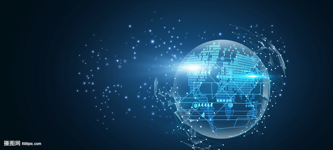 全球信息科技 連接、賦能與未來的演進(jìn)