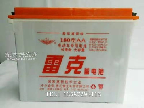 延安雷克鉛酸蓄電池專賣店 西安代理與軟件開(kāi)發(fā)服務(wù)